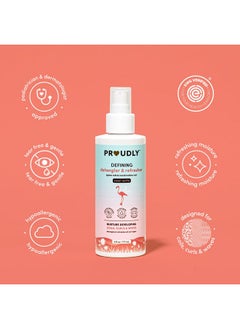 Proudly PROUDLY Defining Detangler & Refresher by Gabrielle Union & Dwyane Wade, Black & Brown Babies Coils, Curls & Waves, Detangling & Conditioning Spray, Sweet Vanilla, 6 oz  - Image 2