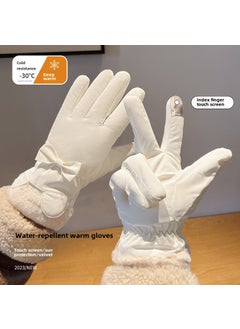 Generic 2023 Winter Cute Womens Gloves White-2023 New 