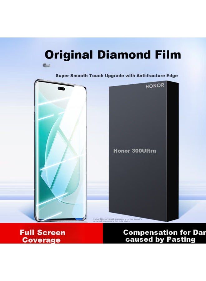 Koolife Honor 300ultra Tempered Glass Screen Protector For Honor 300ultra, Full Coverage Curved Screen Protector, Ultra Thin High Definition Anti-drop Anti-fingerprint Glass Cover - Image 1