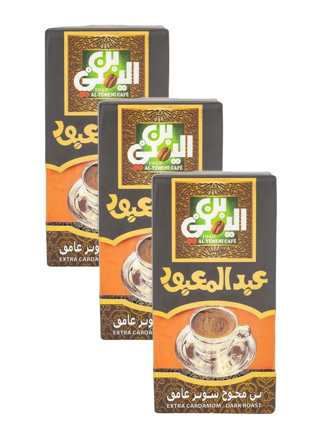 Abdelmaboud Extra Cardamom Ground Coffee – Dark Roast, Fine Grind – 3 x 100g Bundle | Intense Cardamom Aroma