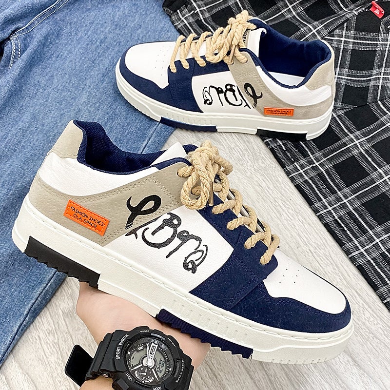 Unisex Casual Sneaker Shoes - Image 2