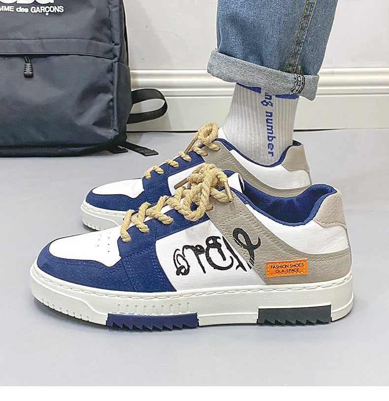 Unisex Casual Sneaker Shoes - Image 4