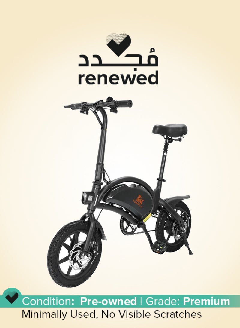 KUGOO Renewed -  V1 Electric Scooter - Image 1
