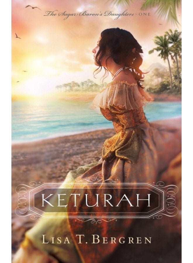 كيتورا - غلاف ورقي