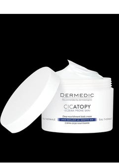 Dermedic Dermedic Cicatopy Nourishing Body Cream 225 ml 