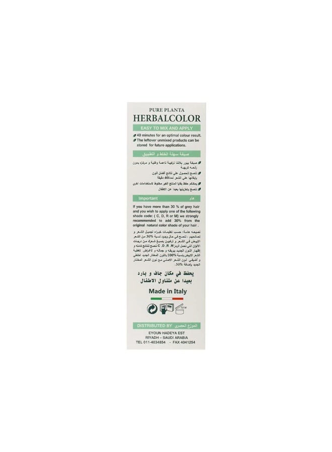 PURE PLANTA Ammonia-Free Hair Color Dark Golden Brown 6D By Pure Planta - 135ml - Image 3