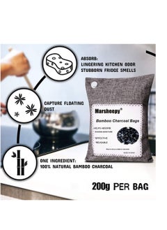 Marsheepy Marsheepy 12 Pack Bamboo Charcoal Shoe Deodorizer Bags, Activated Charcoal Odor Absorber, Bamboo Charcoal Air Purifying Bags, Odor Eliminator for Shoes, Pets, Car, Closet (150g X 2 and 50g x 10)  - Image 5