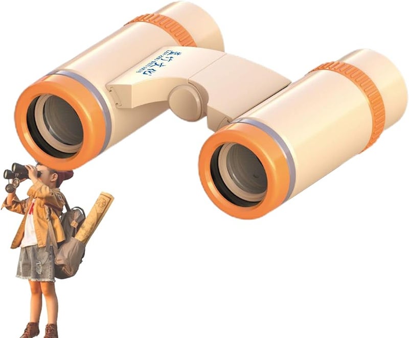 Yellow Compact Mini Binoculars High Power HD for Bird Watching Concerts Hunting Hiking - Image 4