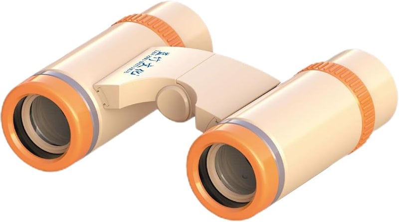 Yellow Compact Mini Binoculars High Power HD for Bird Watching Concerts Hunting Hiking - Image 1