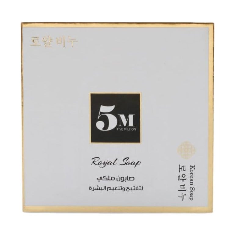 5M Royal Soap Korean Whitening and Softening Bar for Radiant Skin Care