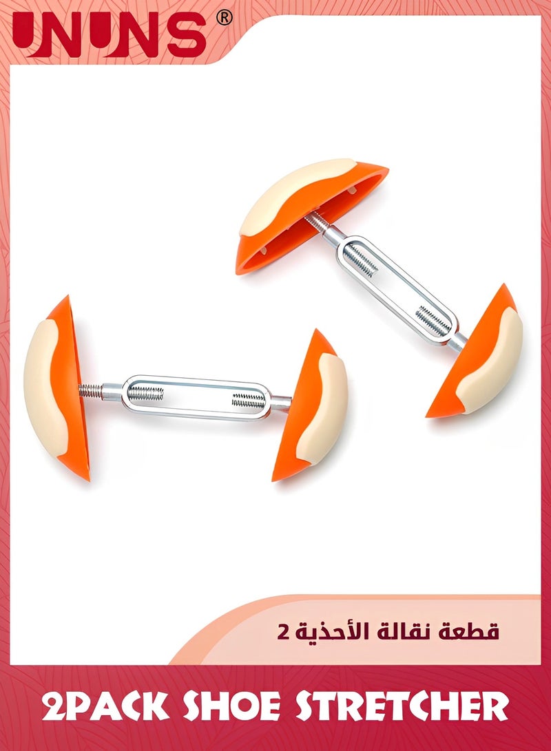 UNUNS 1 Pair Mini Shoe Stretchers,Women Wide Feet,Non-Slip Shoe Widener Expander Shaper Trees For Women Adjustable,Orange - Image 1