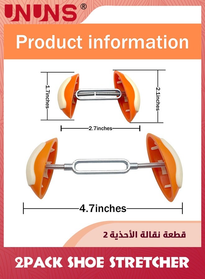 UNUNS 1 Pair Mini Shoe Stretchers,Women Wide Feet,Non-Slip Shoe Widener Expander Shaper Trees For Women Adjustable,Orange - Image 3