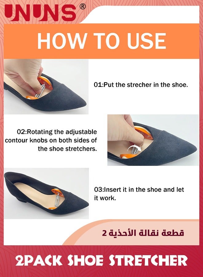 UNUNS 1 Pair Mini Shoe Stretchers,Women Wide Feet,Non-Slip Shoe Widener Expander Shaper Trees For Women Adjustable,Orange - Image 5
