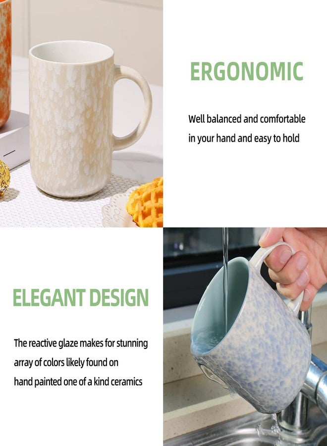 مونيتور طقم أكواب قهوة من السيراميك الحديث، سعة 17 أونصة، مكون من 4 قطع، مع مقبض، مناسب للشاي/اللاتيه/الحليب/الكاكاو. - Image 5