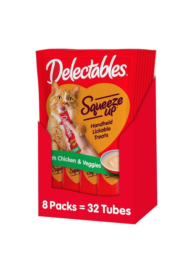 هارتز مكافآت القطط الرطبة القابلة لللعق من Delectables Squeeze Up للقطط البالغة والمسنة، بنكهة الدجاج والخضروات، 4 قطع (عبوة من 8 قطع)  - Image 1