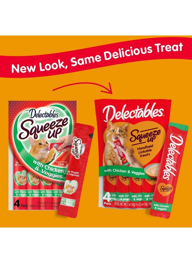 هارتز مكافآت القطط الرطبة القابلة لللعق من Delectables Squeeze Up للقطط البالغة والمسنة، بنكهة الدجاج والخضروات، 4 قطع (عبوة من 8 قطع)  - Image 2