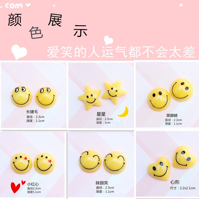 Medium Yellow Smiley Face Accessories Diy Phone Shell Decoration Accessories Refrigerator Sticker Material Medium - Image 3