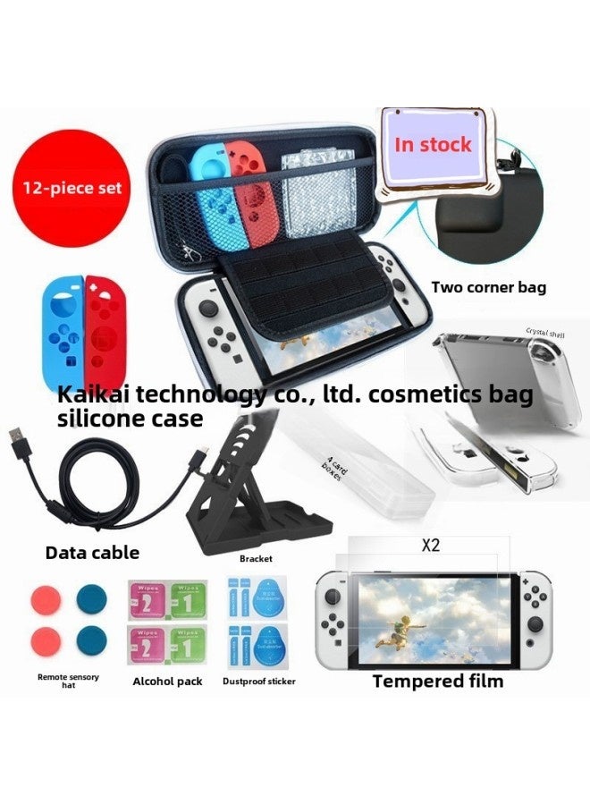 Nintendo Switch Game Console Protective Case Stand Card Box Controller Storage Bag Large Set Digital Computer/game Console Shell-Model:switch Oled Suit 24  - Image 1