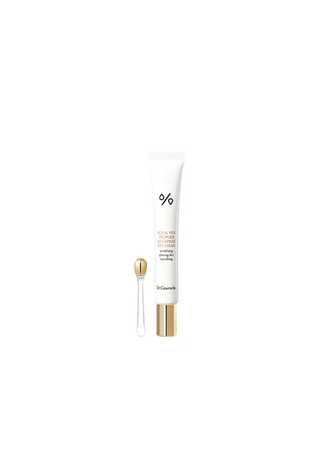 Dr. Ceuracle Royal Vita Propolis 33 Capsule Eye Cream 20ml - Image 1