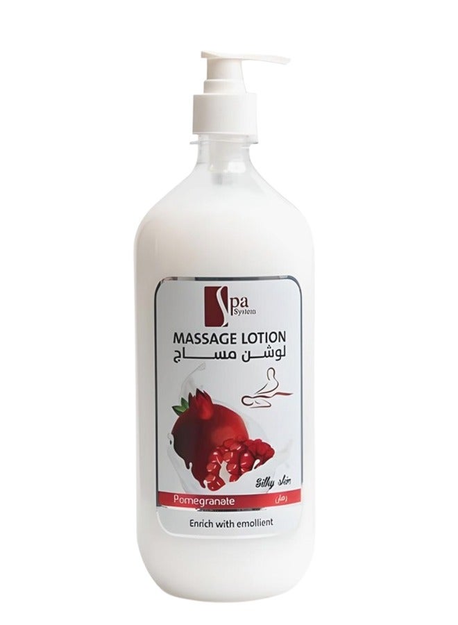 سبا سيستم لوشن تدليك بالرمان غني بالمطريات