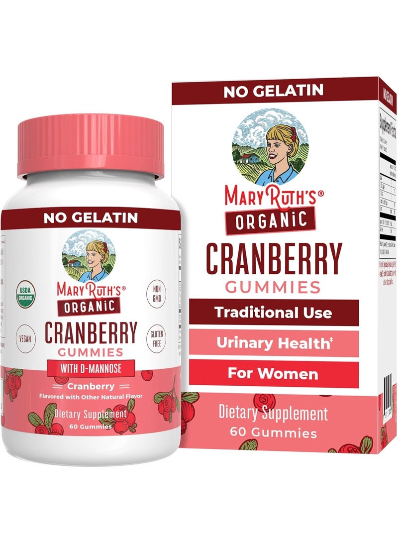 MaryRuth's Organic Cranberry Gummies with D-Mannose 60 Gummies - Image 2