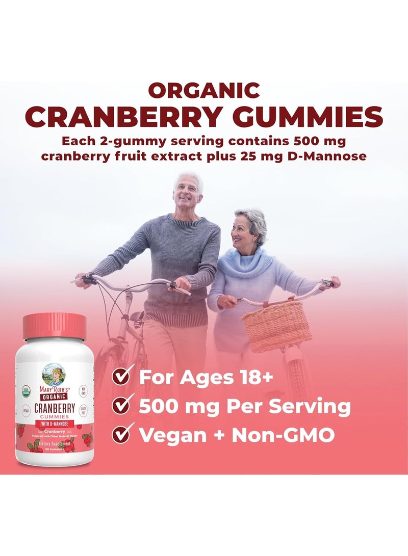 MaryRuth's Organic Cranberry Gummies with D-Mannose 60 Gummies - Image 3