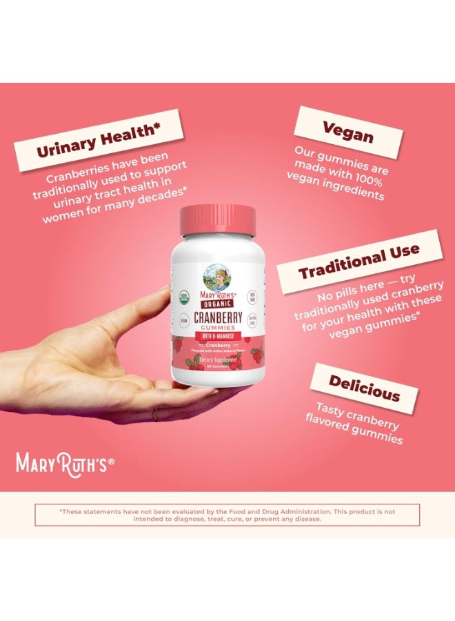 MaryRuth's Organic Cranberry Gummies with D-Mannose 60 Gummies - Image 4