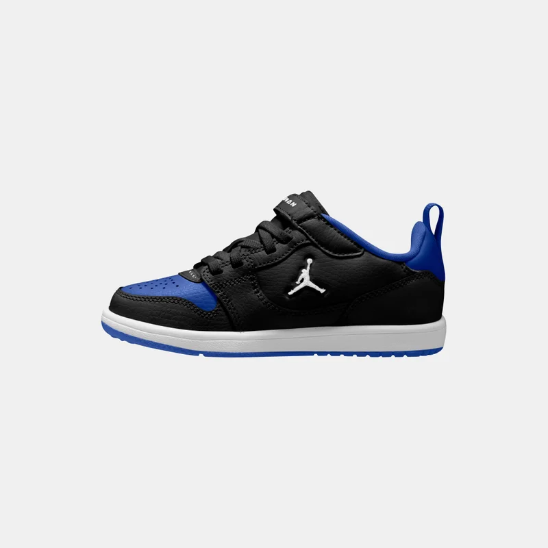 Jordan Black Kids' Access Court Low Shoes (Younger Kids)  | Best Price UAE