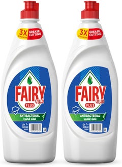 Fairy Plus Antibacterial Dishwashing Liquid Soap, With Alternative Power To Bleach, 2X600Ml - pzsku/Z7044BA79A9BBBF9DE756Z/45/_/1716552963/85f60b7f-3b09-4447-a859-b4f7476b05d6