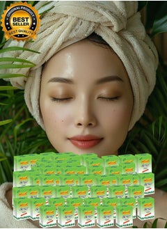 Pyary 63 Pieces Ayurvedic Turmeric Soap 75gram  - Image 1