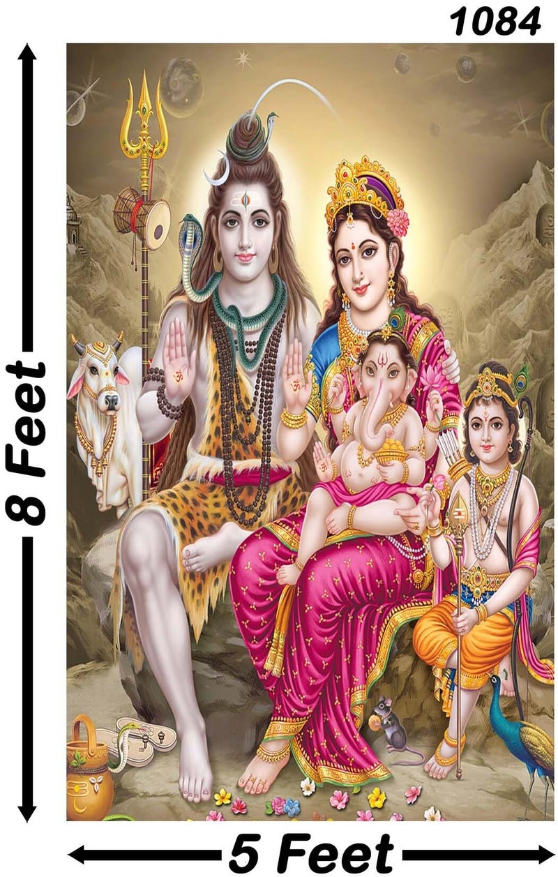 Backdropon Lord Shiv Parivar Design Backdrop Cloth for Pooja Decoration Traditional/Background Curtain for Festival Fabric Size 8Feet Height and 5Feet Width(8 * 5) - Image 2