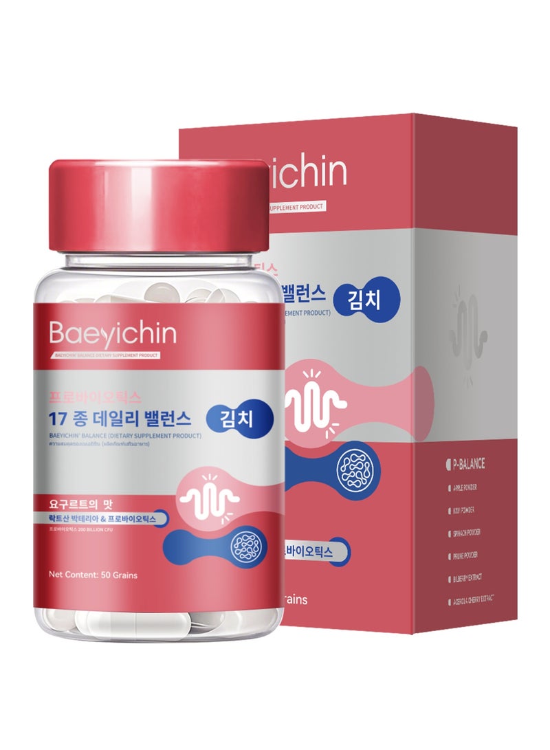Probiotic capsules, 17-strain probiotic dietary supplement, prebiotic blend, fruit, apple powder, plant extracts and vitamins, yogurt flavor, lactic acid bacteria and probiotic capsules - 50 capsules - Image 2