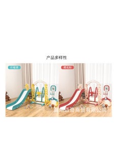RBWTOYS RBW 3 in 1 Indoor Play Structure Plastic Swing and Slide with Basketball hoop, Multicolor for Kid activates games, Size:172x115x96cm, Multicolor kid toy  - Image 2