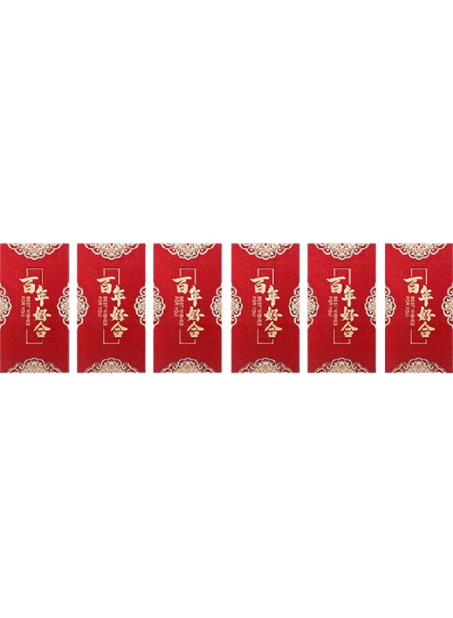 Cuttlefish Wedding Red Envelopes, Engagement And Wedding Gift Money Envelopes, Lucky Money Envelopes For 100, 1000, And 100 Yuan Bills, "100 Years Of Happiness" Design, 6 Pieces - Image 2