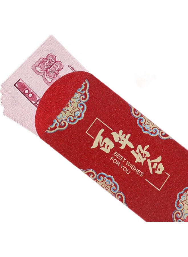 Cuttlefish Wedding Red Envelopes, Engagement And Wedding Gift Money Envelopes, Lucky Money Envelopes For 100, 1000, And 100 Yuan Bills, "100 Years Of Happiness" Design, 6 Pieces - Image 1