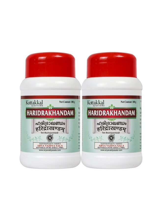 Kottakkal ayurveda ® Haridrakhandam - 100Gm, For The Improvement Of Skin - Pack Of 2  - Image 1