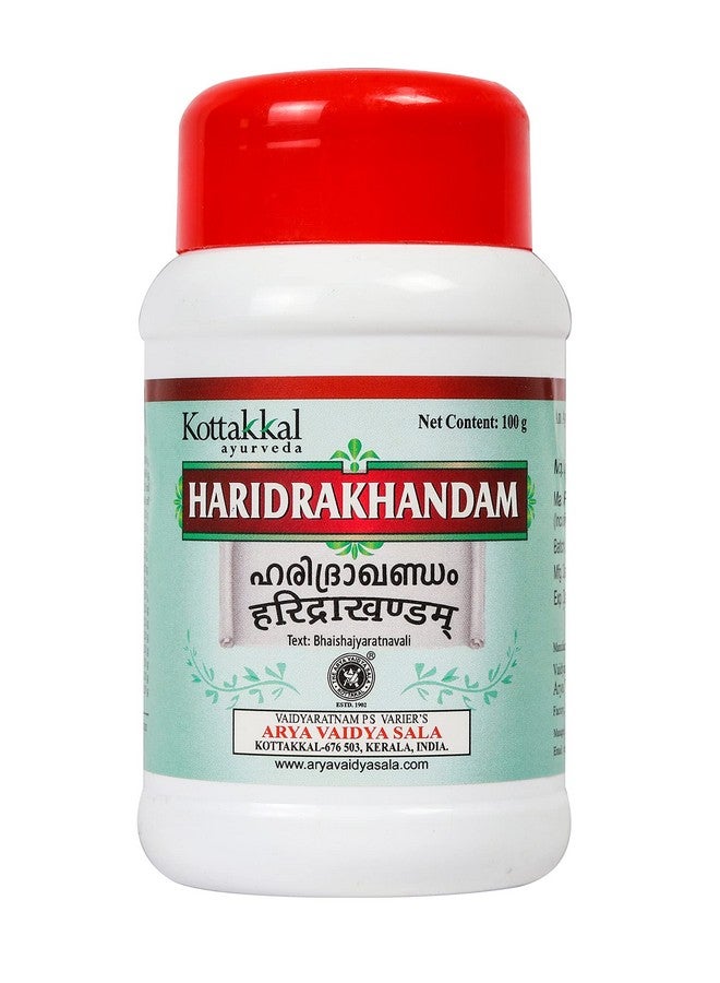 Kottakkal ayurveda ® Haridrakhandam - 100Gm, For The Improvement Of Skin - Pack Of 2  - Image 2
