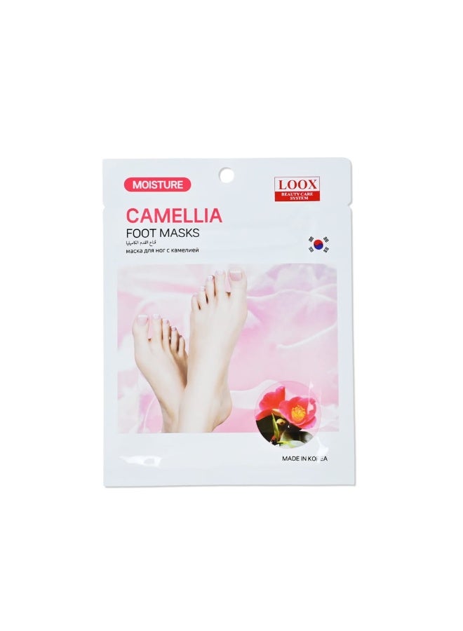 Trend Camellia foot mask