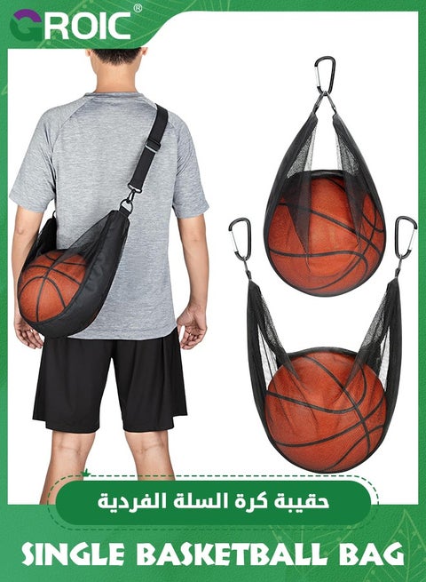 Single Ball Bag With Hook – Black Mesh Sports Backpack For Basketball, Soccer, Volleyball & Rugby – Zipper Pocket Included