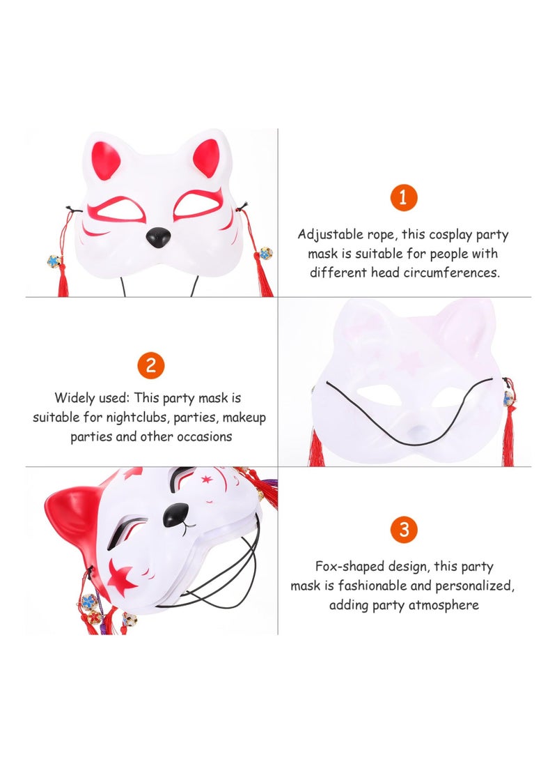 4 Pcs Kitsune Fox Half Face Assecories Cosplay Party Supplies - Party Half Face Costume Masks Japanese Style - Foxes Cat Masks - Image 3