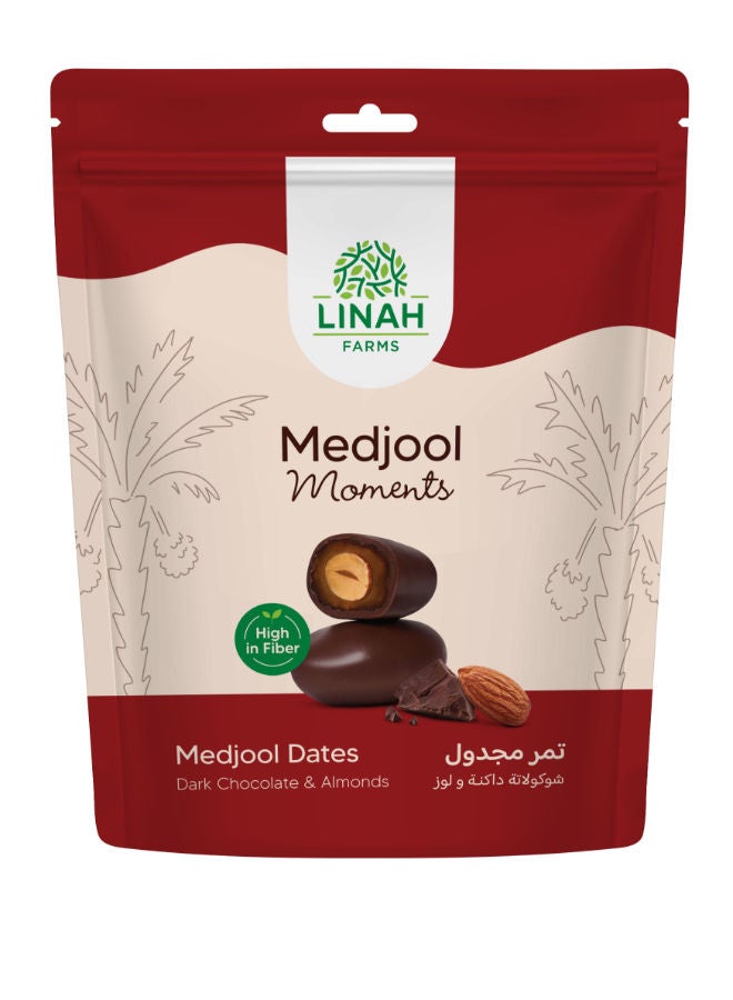 Soft braided dark chocolate and nuts Pouch (Almond) 15 pcs