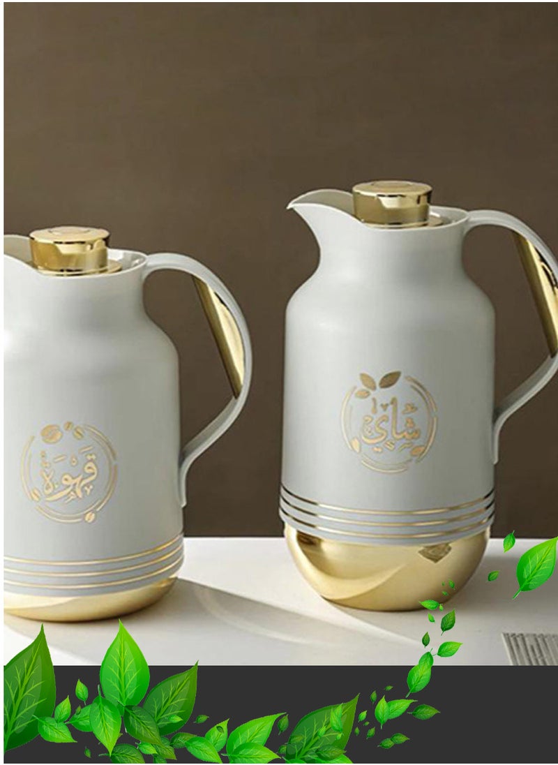 MARS Q Tea and Coffee Flask Set - A Dazzling Touch of Royalty, 2PCs  - Image 3