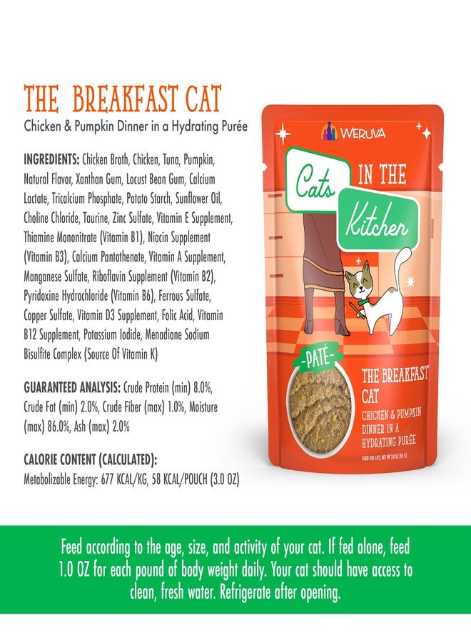 Weruva Cats in The Kitchen Paté, The Breakfast Cat with Chicken & Pumpkin, 3oz Pouch (Pack of 12) - Image 4