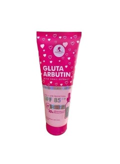 Perfect Skin Gluta arbutin lotion 