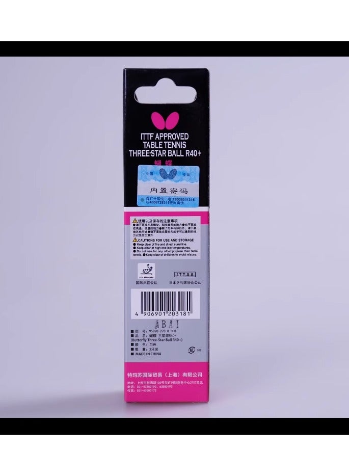 باترفلاي 2  علبة من كرة تنس طاولة - Image 3