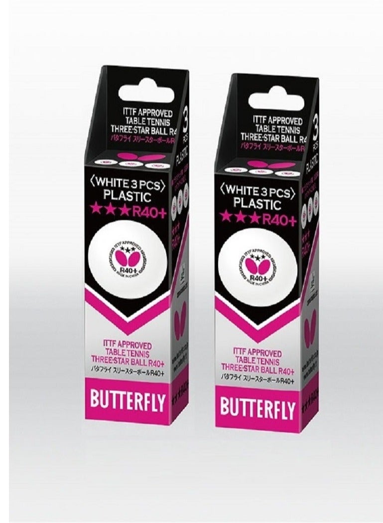 باترفلاي 2  علبة من كرة تنس طاولة - Image 1