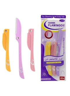 Feather Flamingo Razors for Facial and Body Hair Removal, Set of 3 Blades, Yellow/Blue/Blue  - Image 1
