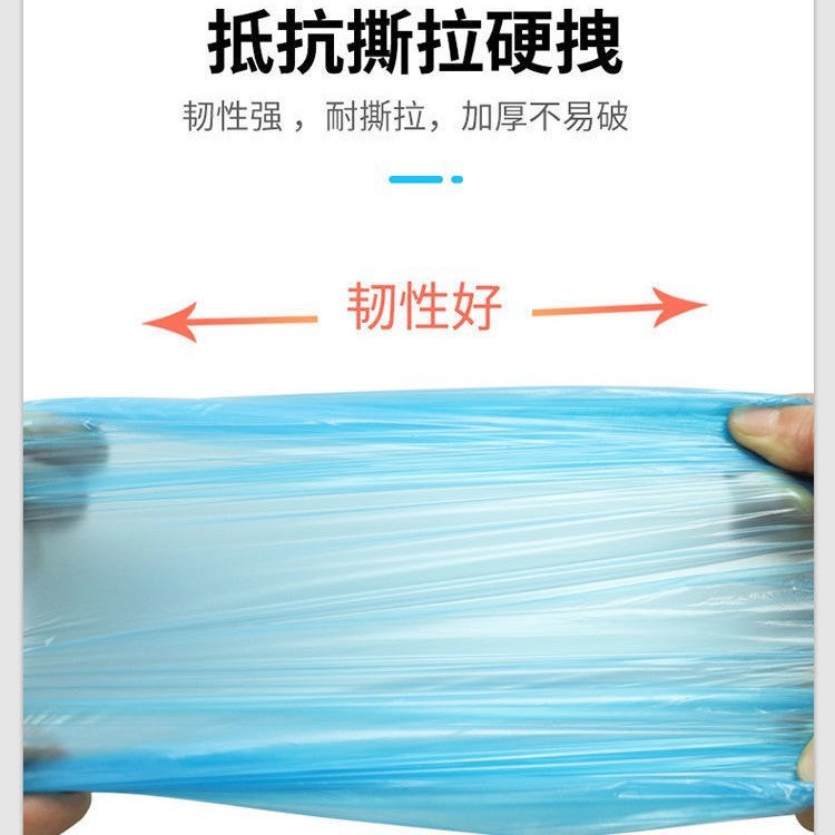 45*50 سم كيس قمامة بلاستيكي سميك من نوع الفم المسطح للتخلص المستمر من النفايات، تصنيف أكياس بلاستيكية للاستخدام مرة واحدة بالجملة - Image 3