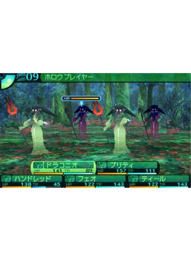 ألتوس لعبة Etrian Odyssey IV: Legends Of The Titan (إصدار عالمي) - تقمص الأدوار - nintendo_3ds - Image 3