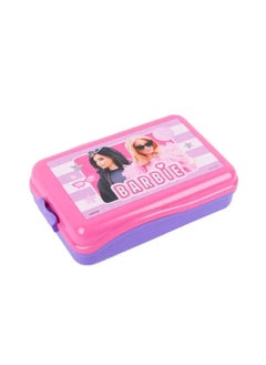 Cocomelon Snack Box 
